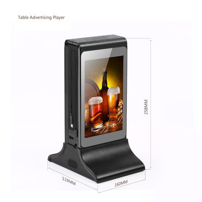 Negro 10 polegadas Advanced L-Shaped Desktop HD LCD Screen Publicidade Player com Menu Power Bank