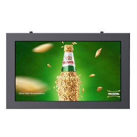 Painel LCD da montagem da parede do brilho alto IP65 para anunciar exterior