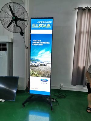 Ecrã LCD de barra de 88 polegadas com resolução de 1920*1080 e brilho de 400CD/M*2 para display de hotel e estante