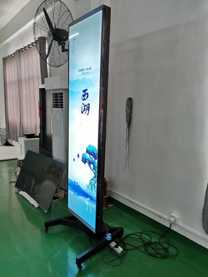 Display LCD estirado de 86 polegadas com resolução de 1920 * 1080 e brilho de 400CD / M * 2 para sinalização digital e tela LCD de barra
