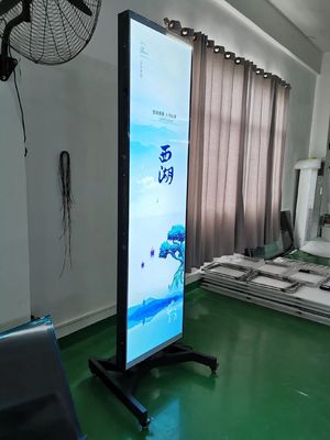 Tela LCD de barra personalizada de 88 polegadas com interface USB e controle remoto para sinalização digital