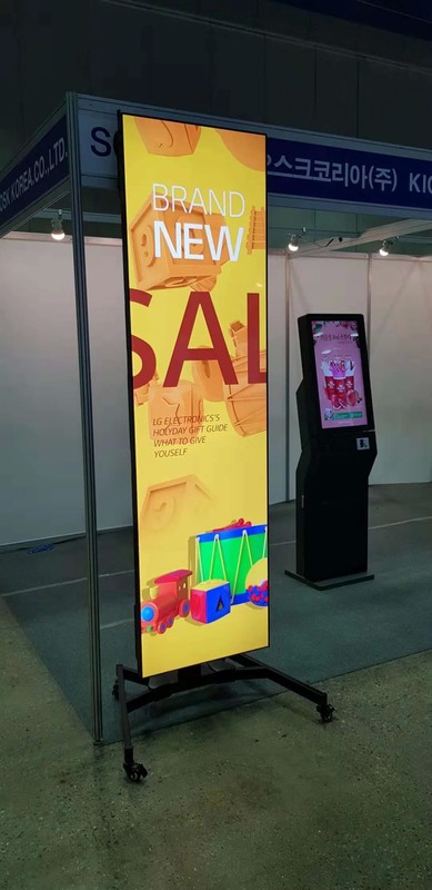 Display LCD estendido de 86 polegadas com Android OS e tela sensível ao toque infravermelho para instalação vertical