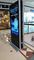 55 inch Floor Stand Double Sides black color Lcd 3g bank  digital signage