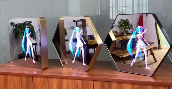 Quiosque holográfico do holograma da exposição do espelho 3D para anunciar a luz do diodo emissor de luz