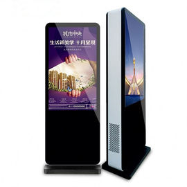 Suporte exterior completo do assoalho do Signage de IP65 HD LCD Digital lêndeas de 55 polegadas 1500 - 5000 lêndeas