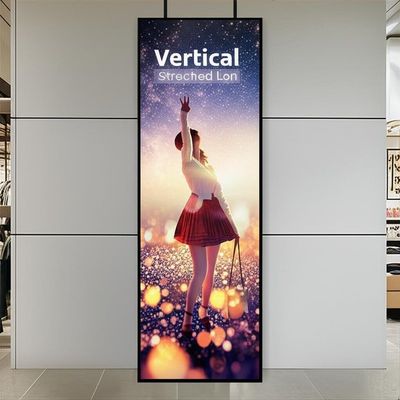 Tela LCD estendida de instalação vertical de 88 polegadas para aplicações em shoppings e centros comerciais