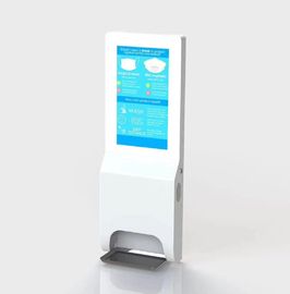 Signage fixado na parede de Digitas do painel LCD 1080P 22 polegadas com o distribuidor do Sanitizer da mão