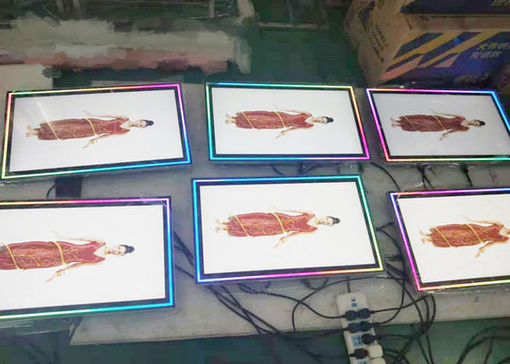 Tela fixada na parede de AC100V 6ms 300cd/m2 Lcd com Signage de Digitas